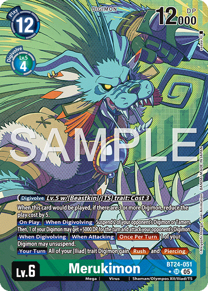 (Pre-order 23/01/2026) Merukimon (BT24-051) Alternative Art