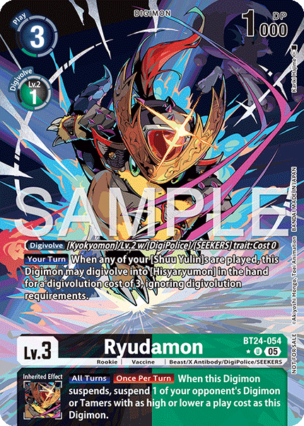 (Pre-order 23/01/2026) Ryudamon (BT24-054) Box Topper