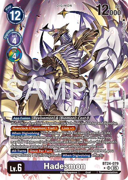 (Pre-order 23/01/2026) Hadesmon (BT24-079) Alternative Art