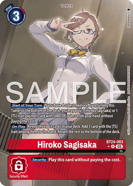 (Pre-order 23/01/2026) Hiroko Sagisaka (BT24-083) Alternative Art