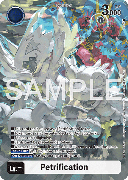 (Pre-order 23/01/2026) Petrification (Token) Box Topper