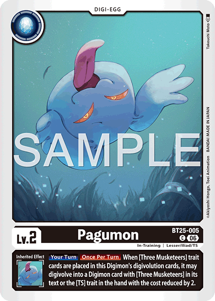 Pagumon (BT25-005) Common