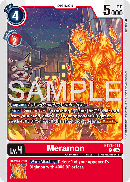 Meramon (BT25-014) Common