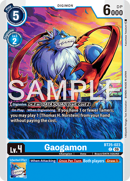 Gaogamon (BT25-023) Common