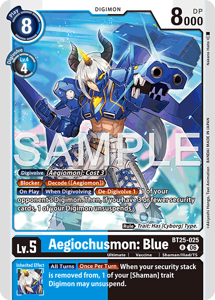 Aegiochusmon: Blue (BT25-025) Rare