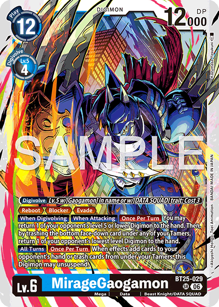 MirageGaogamon (BT25-029) Super Rare