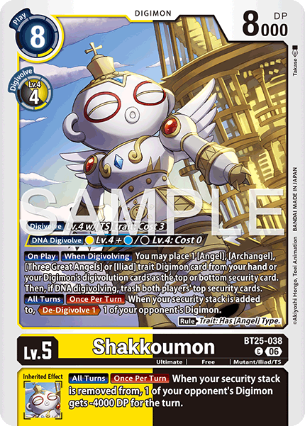 Shakkoumon (BT25-038) Common