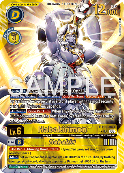 Habakirimon/Habakiri (BT25-043) Alternative Art