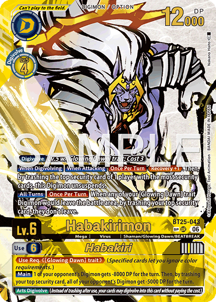 Habakirimon/Habakiri (BT25-043) SP Alternative Art