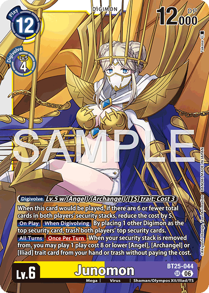 Junomon (BT25-044) Super Rare
