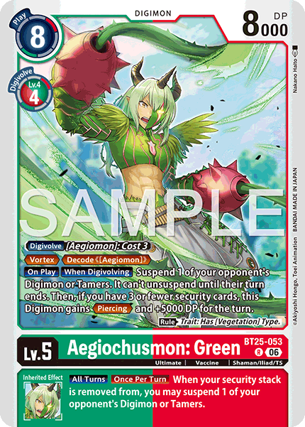 Aegiochusmon: Green (BT25-053) Rare