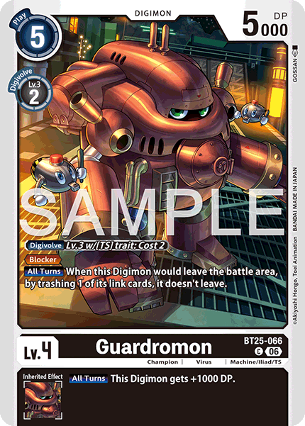 Guardromon (BT25-066) Common
