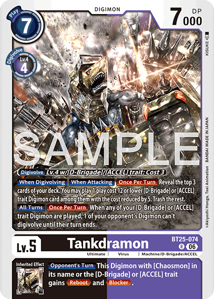 Tankdramon (BT25-074) Rare
