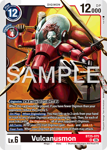Vulcanusmon (BT25-075) Super Rare