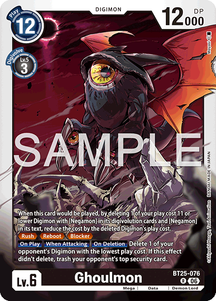 Ghoulmon (BT25-076) Rare