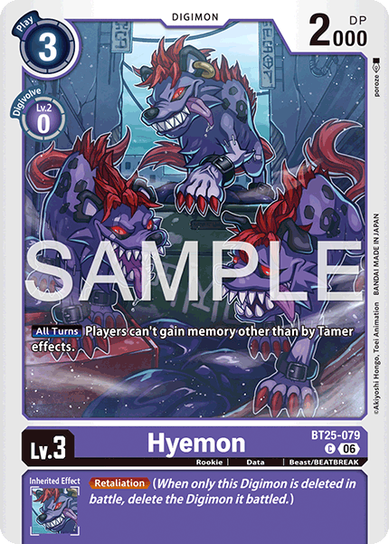 Hyemon (BT25-079) Common