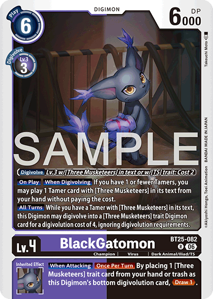 BlackGatomon (BT25-082) Rare