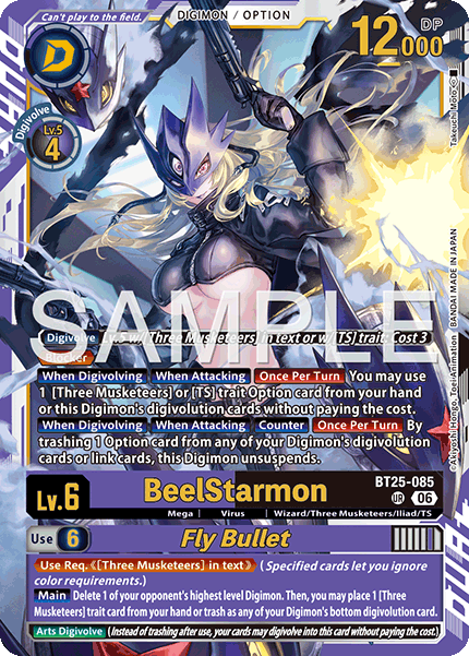 BeelStarmon/Fly Bullet (BT25-085) Ultimate Rare