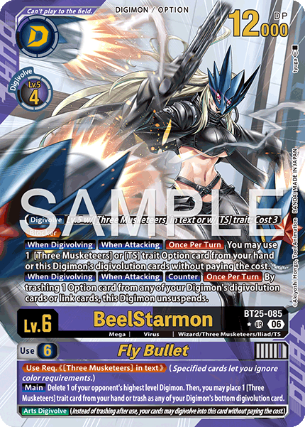 BeelStarmon/Fly Bullet (BT25-085) Alternative Art