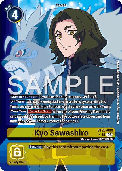 Kyo Sawashiro (BT25-088) Alternative Art