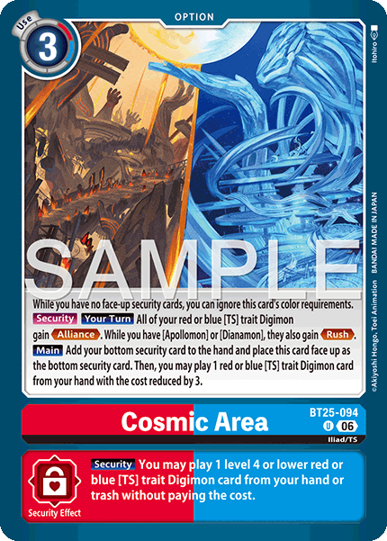 Cosmic Area (BT25-094) Uncommon