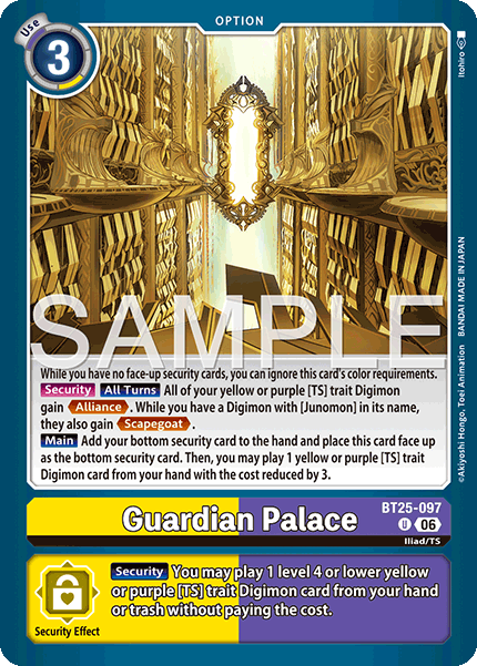 Guardian Palace (BT25-097) Uncommon