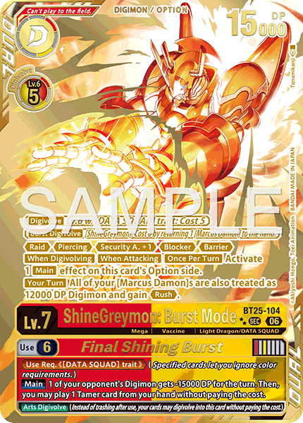 ShineGreymon: Burst Mode (BT25-104) 2 Stars Gold Rare