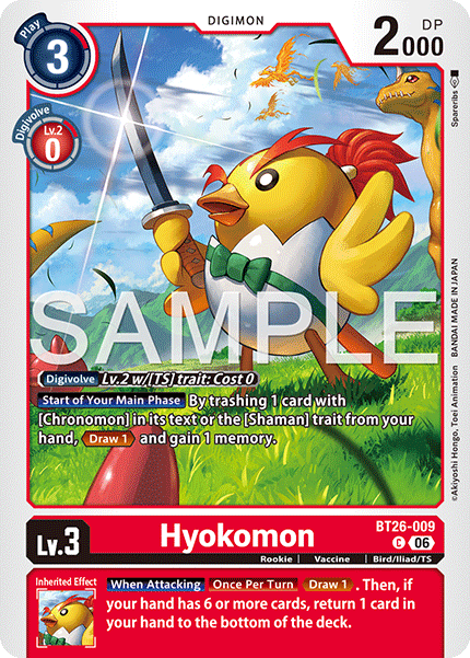 (Pre-order 28/08/2026) Hyokomon (BT26-009) Common