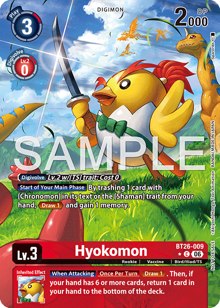 (Pre-order 28/08/2026) Hyokomon (BT26-009) Box Topper