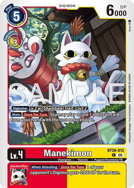 (Pre-order 28/08/2026) Manekimon (BT26-012) Common