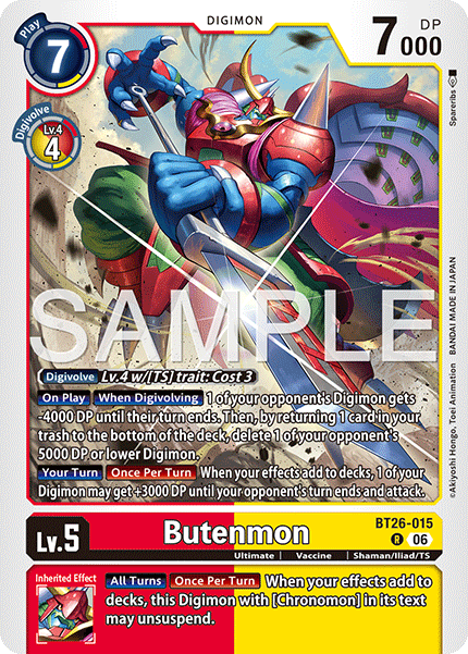 (Pre-order 28/08/2026) Butenmon (BT26-015) Rare