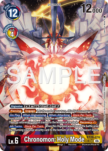 (Pre-order 28/08/2026) Chronomon: Holy Mode (BT26-016) Alternative Art