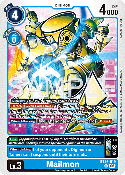 (Pre-order 28/08/2026) Mailmon (BT26-019) Common