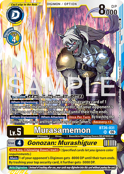(Pre-order 28/08/2026) Murasamemon/Gonozan: Murashigure (BT26-031) Super Rare