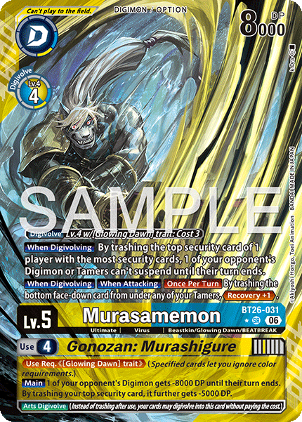 (Pre-order 28/08/2026) Murasamemon/Gonozan: Murashigure (BT26-031) Alternative Art