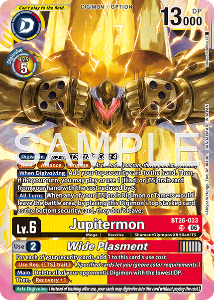 (Pre-order 28/08/2026) Jupitermon/Wide Plasment (BT26-033) Super Rare