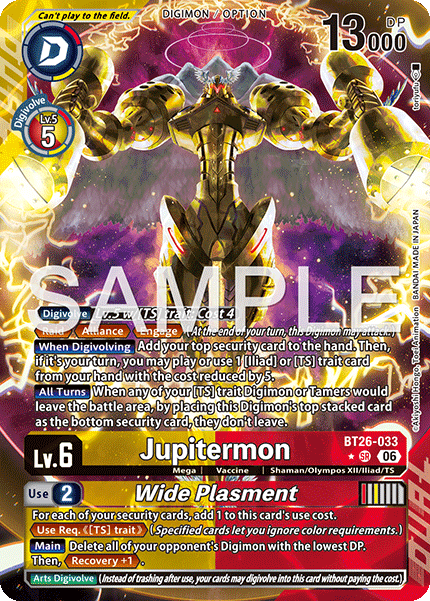(Pre-order 28/08/2026) Jupitermon/Wide Plasment (BT26-033) Alternative Art