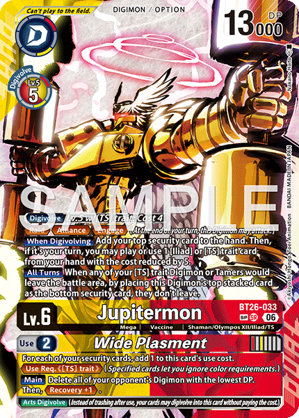 Jupitermon/Wide Plasment (BT26-033) Sp Alternative Art