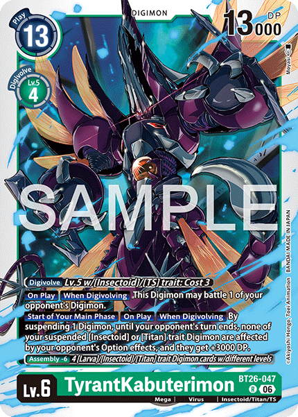 (Pre-order 28/08/2026) TyrantKabuterimon (BT26-047) Rare