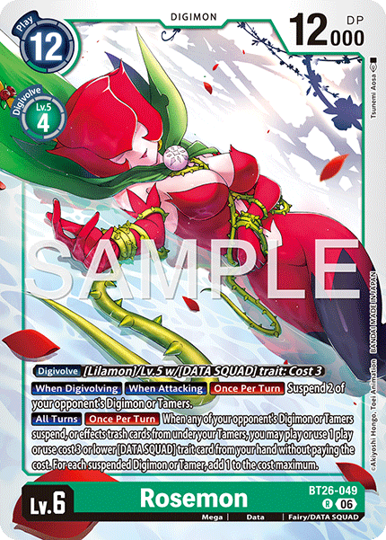 (Pre-order 28/08/2026) Rosemon (BT26-049) Rare