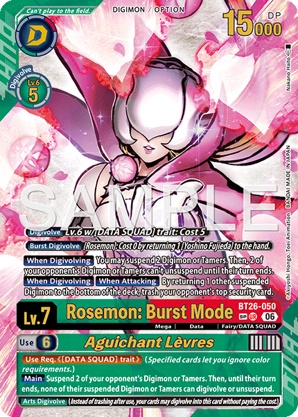 Rosemon: Burst Mode/Aguichant Lèvres (BT26-050) Sp Alternative Art
