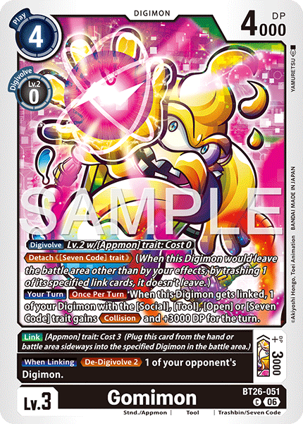 (Pre-order 28/08/2026) Gomimon (BT26-051) Common