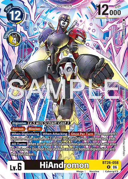 (Pre-order 28/08/2026) HiAndromon (BT26-058) Rare