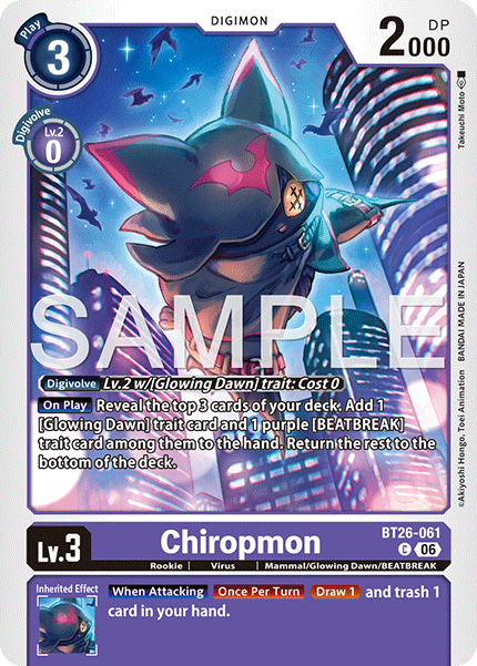(Pre-order 28/08/2026) Chiropmon (BT26-061) Common