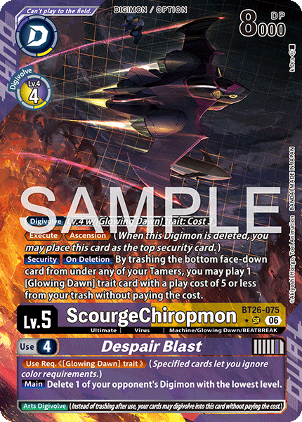 (Pre-order 28/08/2026) ScourgeChiropmon/Despair Blast (BT26-075) Alternative Art
