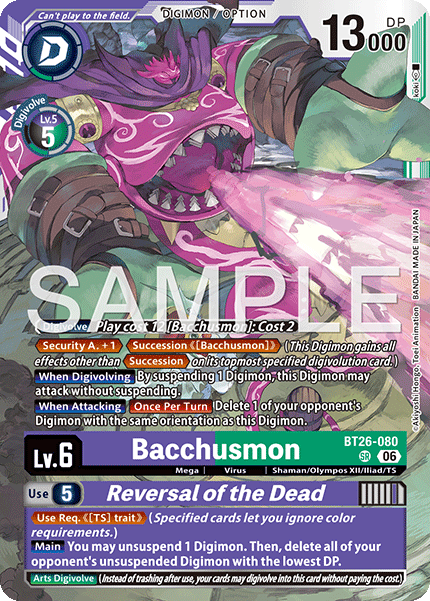 (Pre-order 28/08/2026) Bacchusmon/Reversal of the Dead (BT26-080) Super Rare