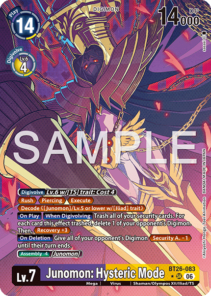 (Pre-order 28/08/2026) Junomon: Hysteric Mode (BT26-083) Alternative Art