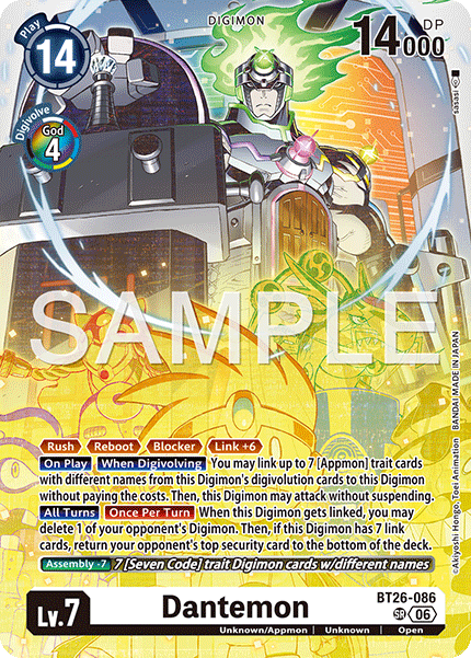 (Pre-order 28/08/2026) Dantemon (BT26-086) Super Rare