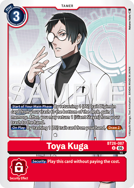 (Pre-order 28/08/2026) Toya Kuga (BT26-087) Uncommon