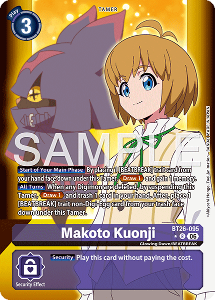 (Pre-order 28/08/2026) Makoto Kuonji (BT26-095) Alternative Art